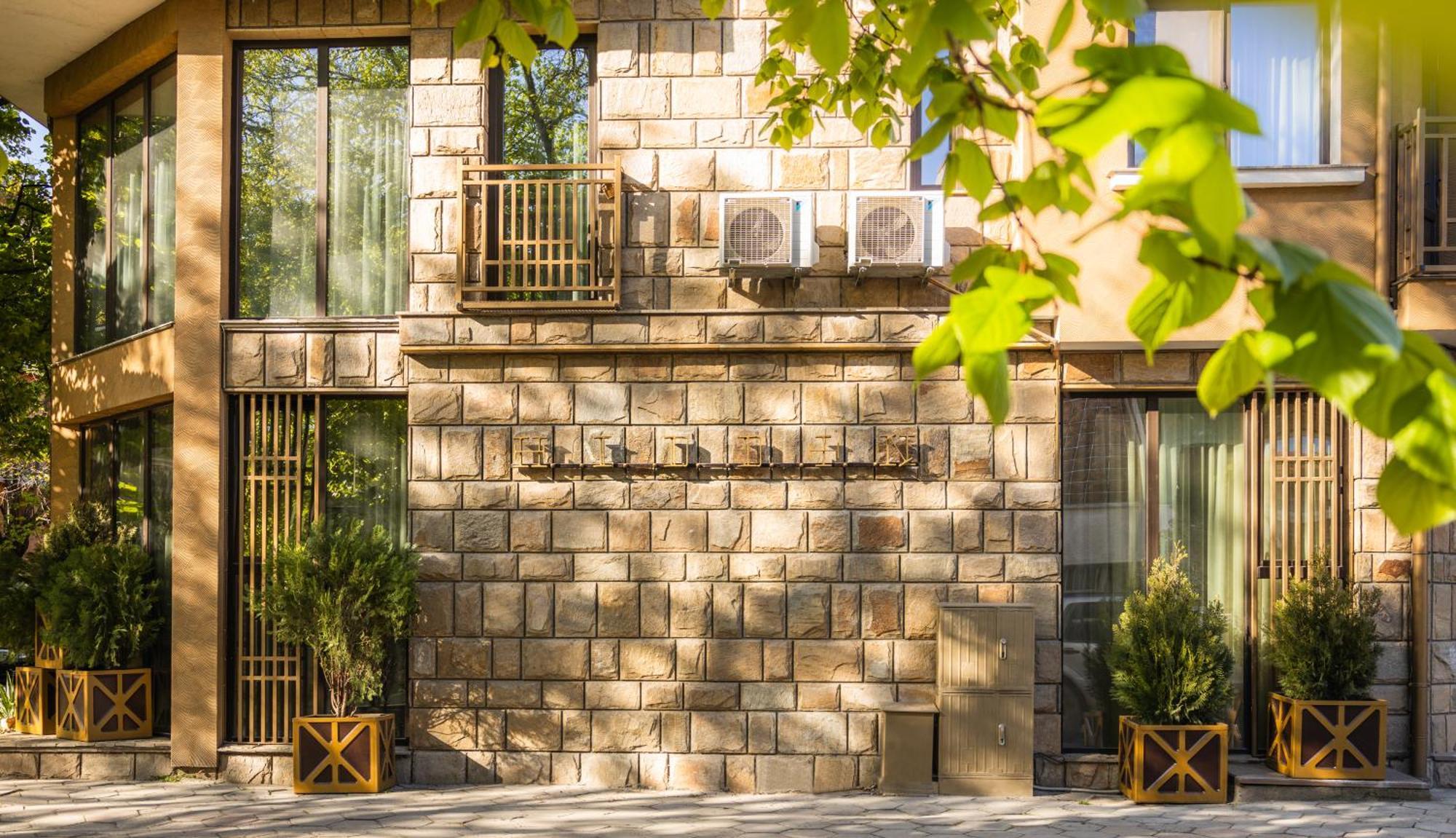 Hidden Bank: Golden Apartment Plovdiv Exterior photo